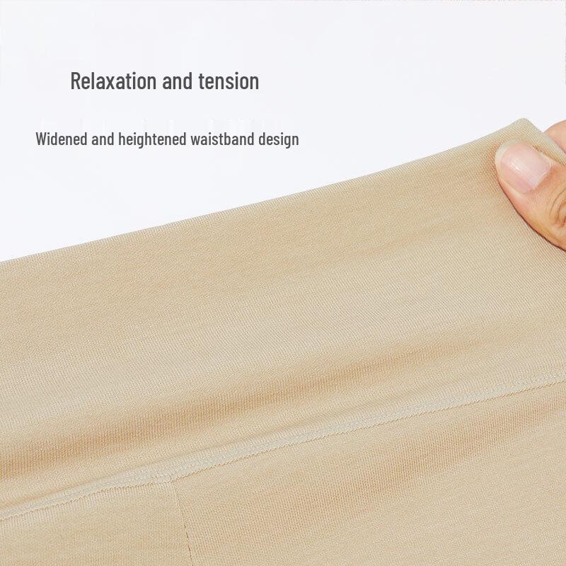 Schäffer Women's Amino AIR Series Thermal Pants