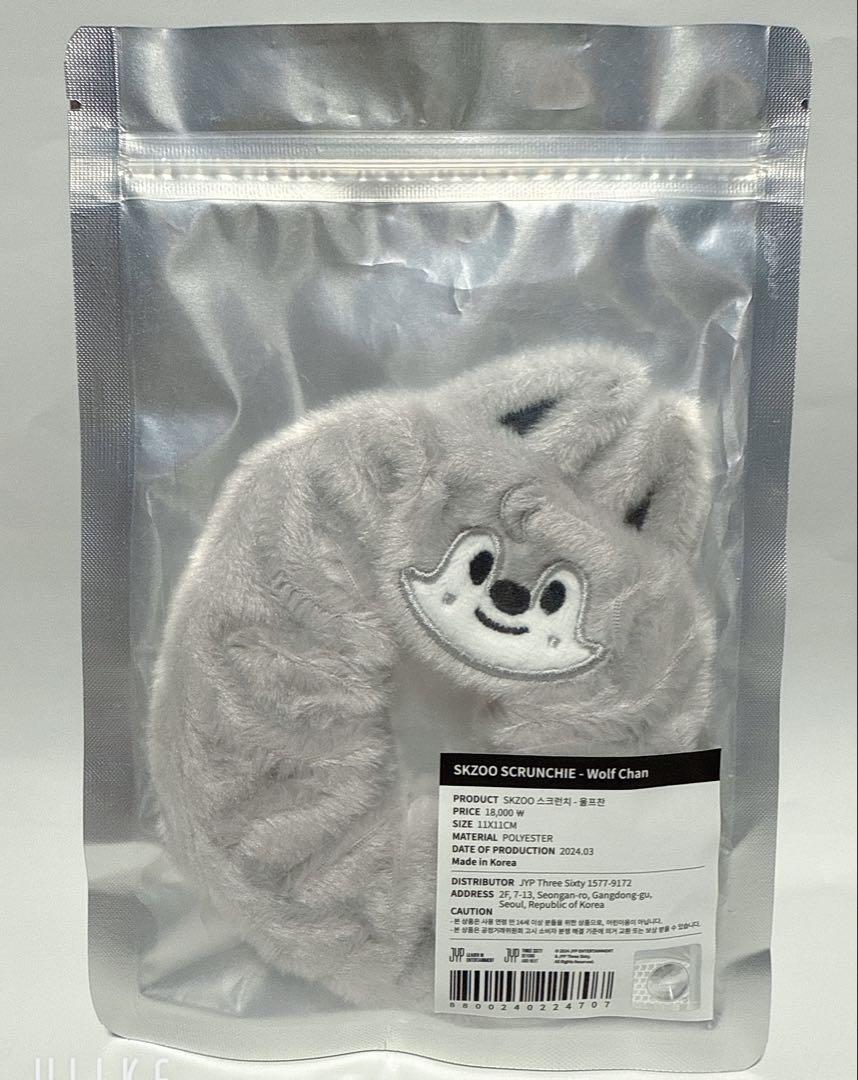 

[USED] skzoo WolfChan scrunchie straykids Bang Chan WolfChan