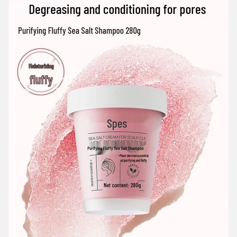 Spes Deep Volumizing Sea Salt Scalp Scrub