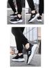 Trendige und vielseitige Sneaker: Weich, Atmungsaktiv, Dicke Sohle, Leichte Laufschuhe für Männer und Frauen