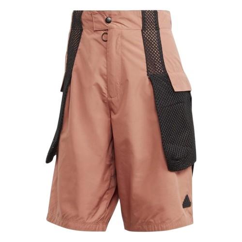 Adidas Mens Logo Cargo Shorts