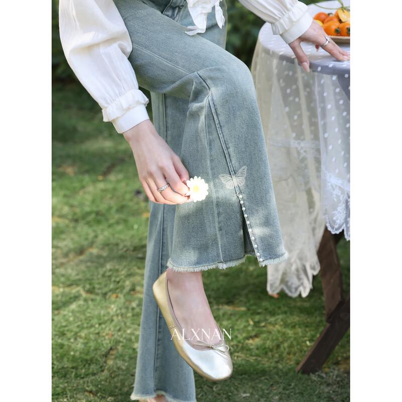 Luxiangnan Women s Micro-Flare Split Hem Jeans L
