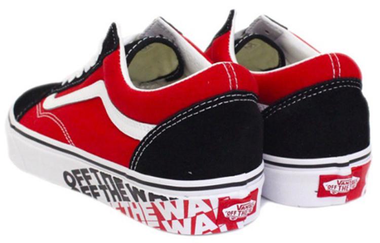 Vans Old Skool 'OTW Sidewall'