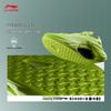 Li-Ning Jueying 3 Running Shoes
