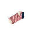 Color-blocking Striped Boat Socks Women's Thin Cotton Socks Comfortable and Breathable Shallow Mouth Invisible Short Socks Simple and Elegant