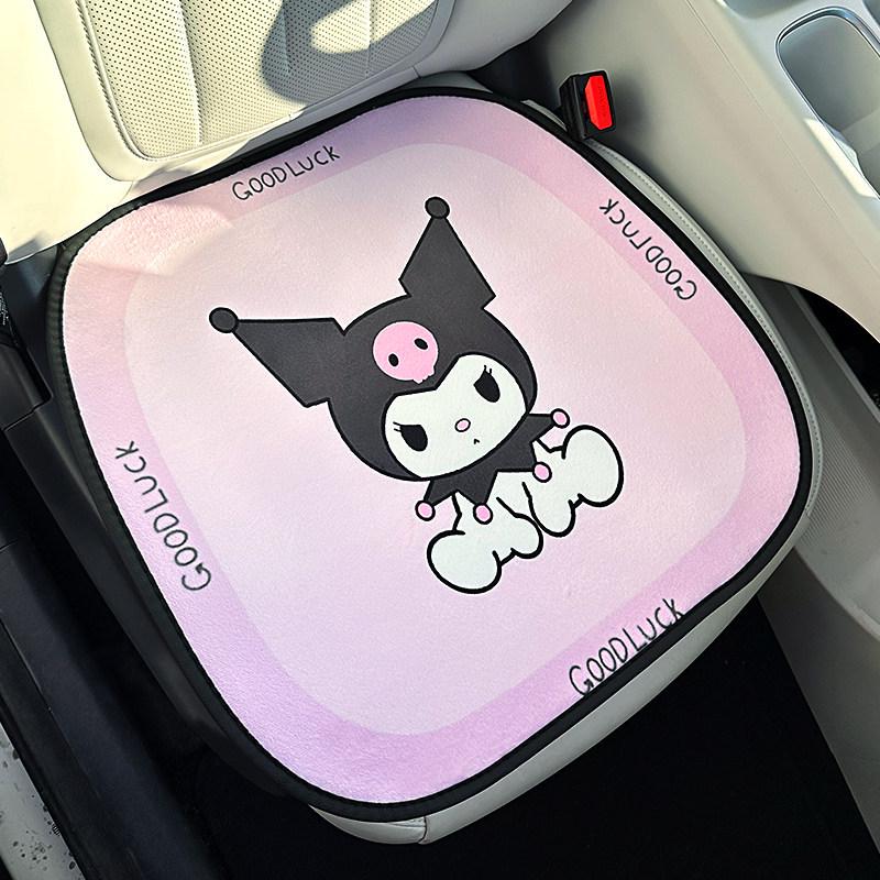 Kuromi Plush Seat Cushion for Geely Xingyuan: Compatible with 26 Models, All-Season Car Interior Cover