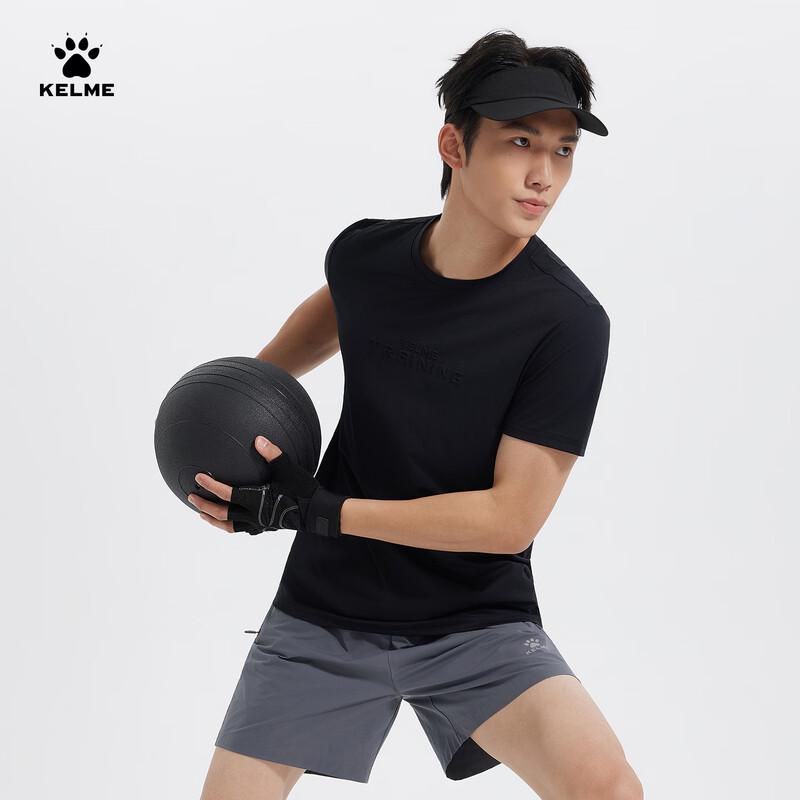 KELME Herren Sport-T-Shirt mit Baumwollgefühl, schnelltrocknend