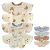 Baby Set of Flower Petal for Girls and Feeding Baby Baby Shower Gift [GoUseGo] Bibs, 4, Reversible, 6-Layer Gauze, 360-Degree Bib, Design, Boys,