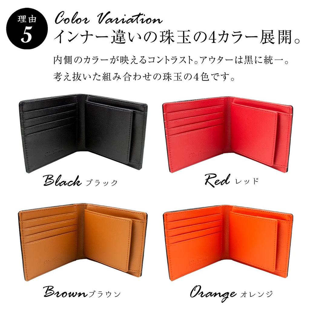 Dom Teporna Bifold Large Coin Card Cowhide Orange Men's Wallet, Box-Shaped, Capacity, Purse, Compact, Case, Leather,