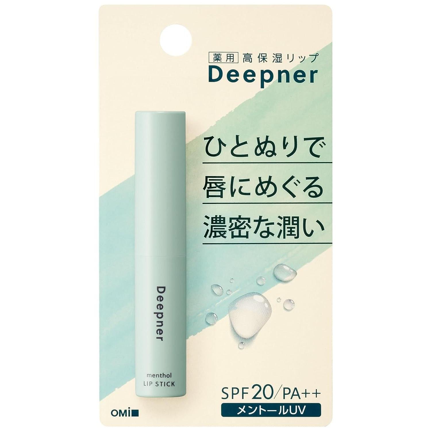 Omi Brothers Menthol Deepener Lip Moisturizing UV 2.3g
