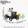 MOOXI City Room Baby Series Bedroom Bathroom Model Playing House MOC Brick DIY Assembled Building Blocks Montessori Toy Kid Gift