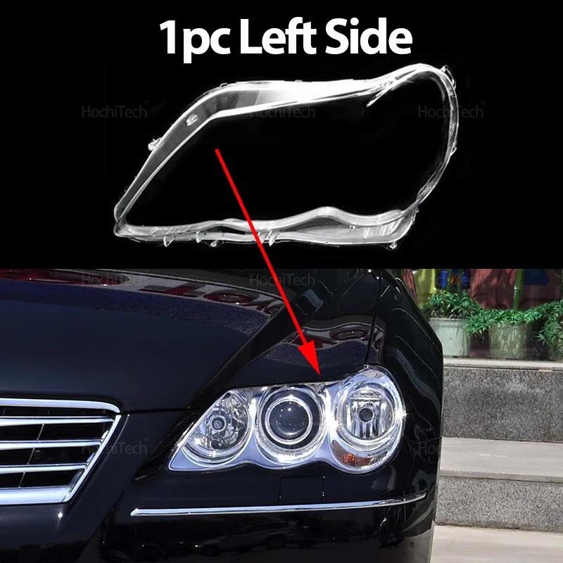 For Toyota Mark X Reiz X120 2004-2009 Auto Shell Headlamp Lampshade Shell Cover Transparent Front Headlight Lens Cover