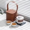 JINGRX Portable Ceramic Travel Tea Set
