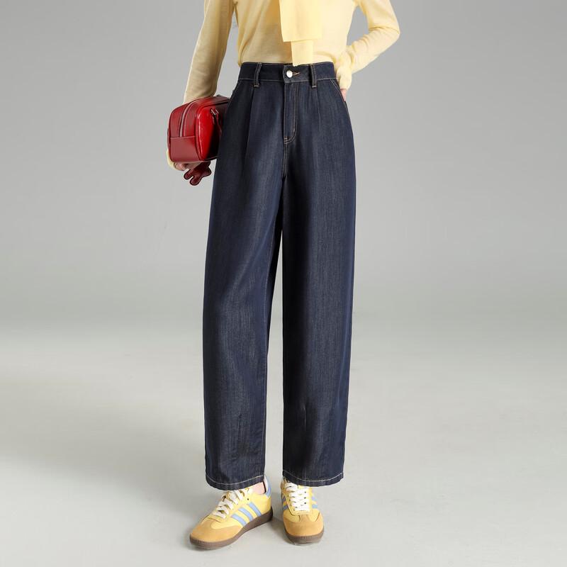 TonLion Women's Relaxed Fit Denim Pants