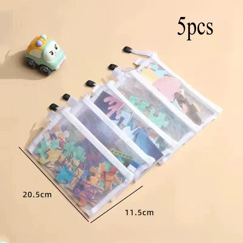 Childrens Puzzle Building Block Toy Storage Classification Bag Transparent Zipper Mesh Bag Storage Tools Cosmetic Organization