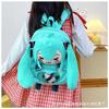 Cute Hatsune Miku Plush Backpack - Cartoon Doll Bag for College Students & Girls