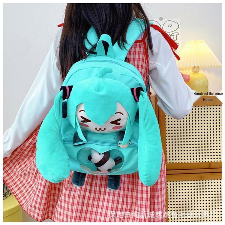 Cute Hatsune Miku Plush Backpack - Cartoon Doll Bag for College Students & Girls