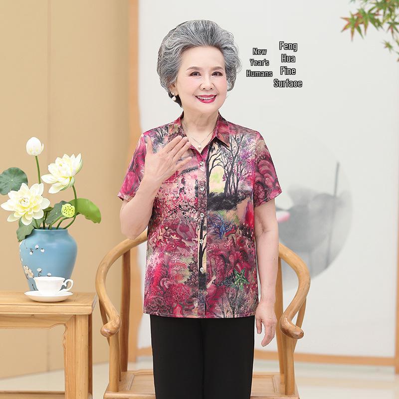 

Silk Printed Short-Sleeve Blouse for Women - Elegant Mulberry Silk Top for Summer 3XL (Recommended 120-135 jin) красный