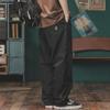 Men's Retro Japanese Quick-Dry Wide-Leg Overalls - Autumn Outdoor Casual Pants