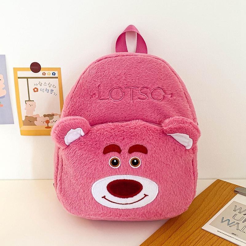 2024 Neuer Niedlicher Plüsch Doppel Schulter Kinder Eltern-Kind Trendiger Cartoon Rucksack Weiche Liebliche Mädchen Tasche Großhandel Pink Kt