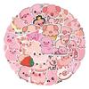 55 Adorable Pink Pig Heart Cartoon Graffiti Stickers for Phone, Journal, Wall Decor