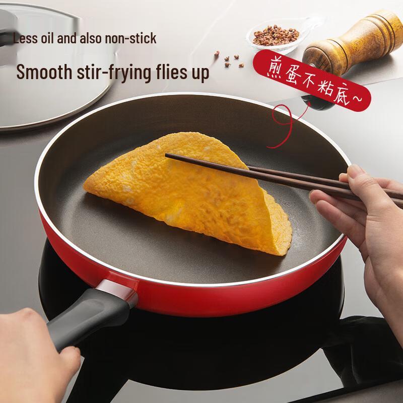 ASD Household Non-Stick Frying Pan 28cm