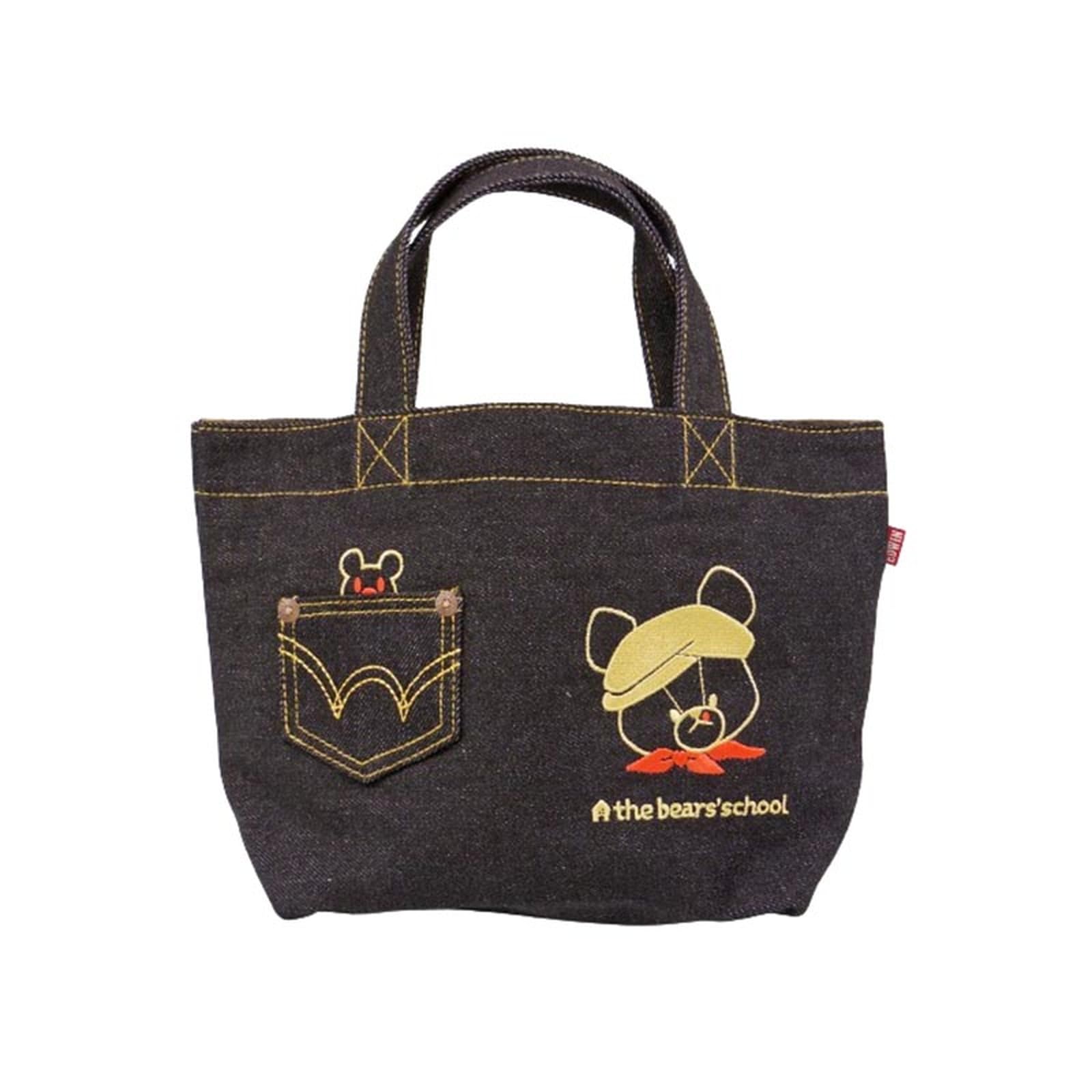 

Nakajima Corporation Bear School EDWIN Mini Tote 203038-24 H20×W30×D10cm