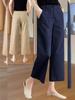 Women's Dark Blue High-Waisted Wide-Leg Casual Pants - Loose Fit for Pear-Shaped Figures, Spring Season.
