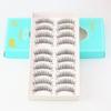 Mogugu - Set of 10: Natural Wispy False Eyelashes