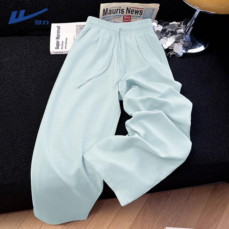 Warrior Women s High-Waist Wide-Leg Ice Silk Pants L