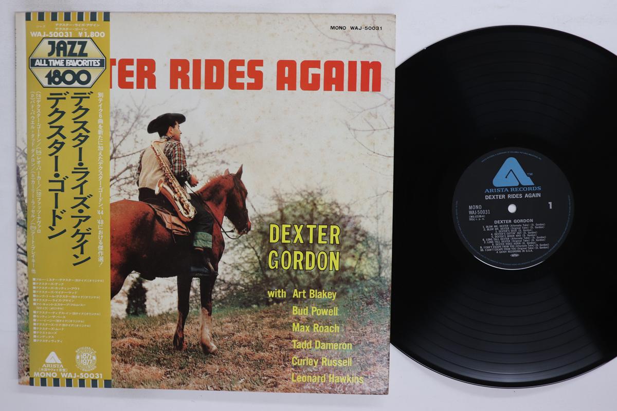 Виниловая пластинка DEXTER GORDON  Dexter Rides Again WAJ50031 ARISTA 1977 Япония Obi Джаз Б/у