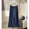 Slack Tencel Jeans Women's Spring and Autumn New Loose and Drape Skinny Wide Leg Casual Pants Women