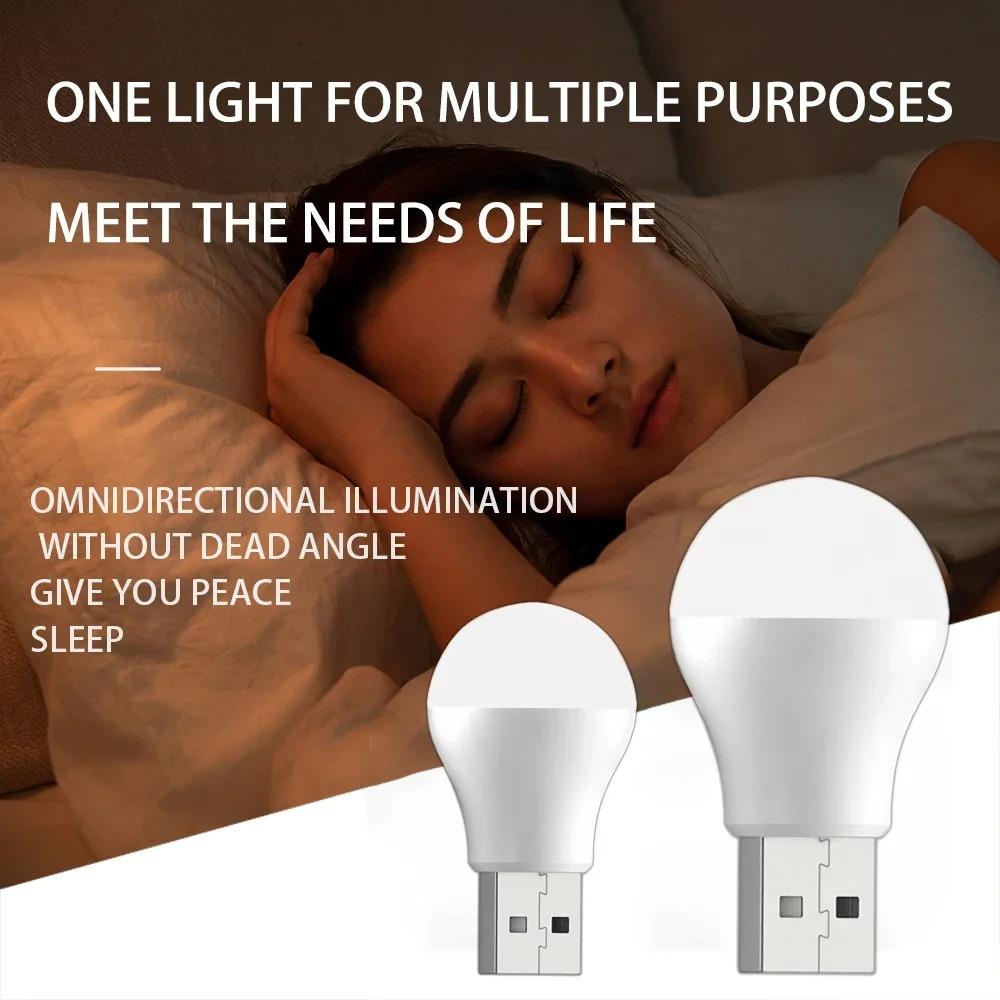 5-20 Pcs USB LED Plug Lamp Cool White Super Bright Eye Protection USB Book Light Computer Mobile Power Charging USB LED Night
