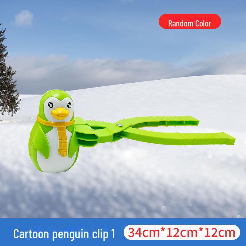 Outdoor Little Yellow Duck Snowball Clip - the Ultimate Tool for Making Perfect Snowballs Effortlessly! Ideal for Snowball Fights and Winter Fun.