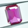 Natural Red Ruby Loose Gemstone Emerald Shape 4.80 ct for Jewelry Making and Gem Collections