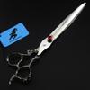 Freelander, High-end, Dragon Handle 8.0 Inch, Dragon Handle, Pet Scissors, Beauty Scissors