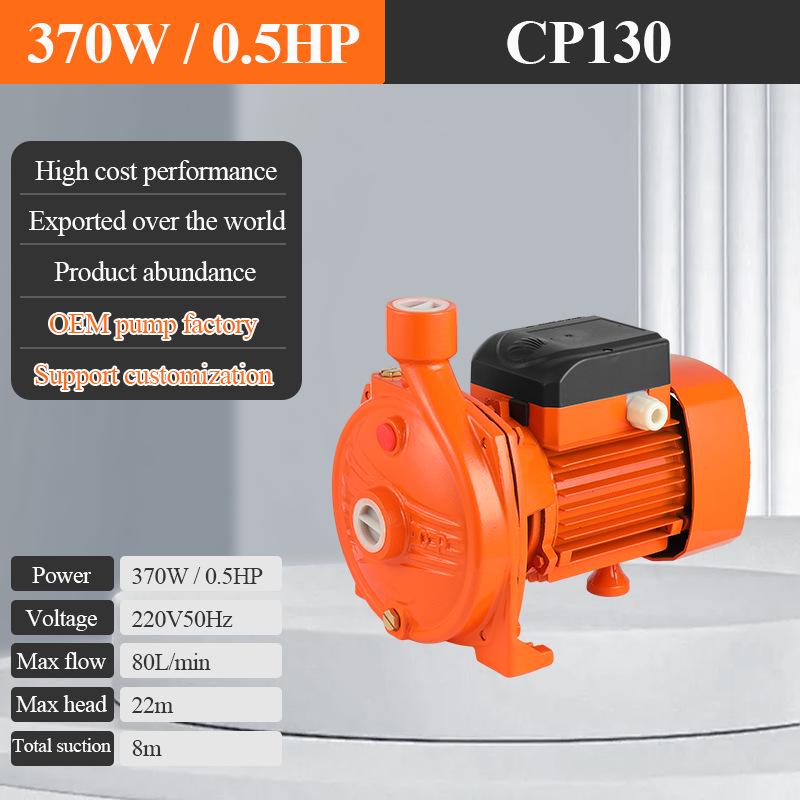 PEDROLLO CP158 Self-Priming Centrifugal Water Pump Booster