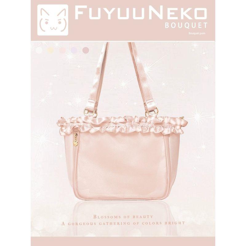 

Floating Cat Lolita Satin Snacks Crossbody Cartoon Backpack Light orange powder. Sold out of nothing