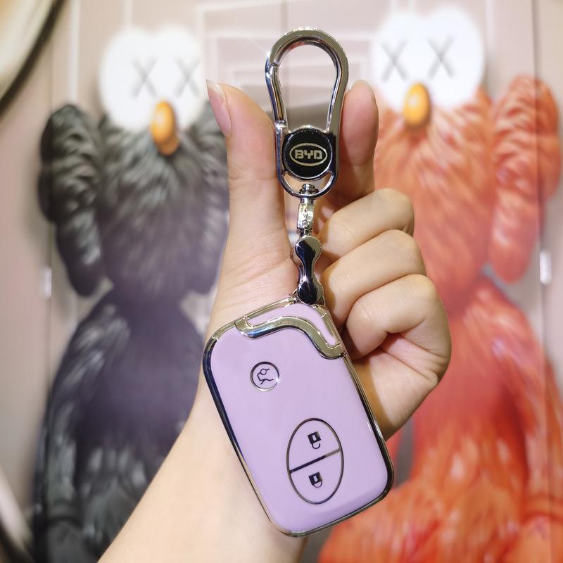 BYD Key Cover for S6/S7/F0/F3/Tang/e6/M6/G3R/L3 Models - Protective Key Bag with Buckle