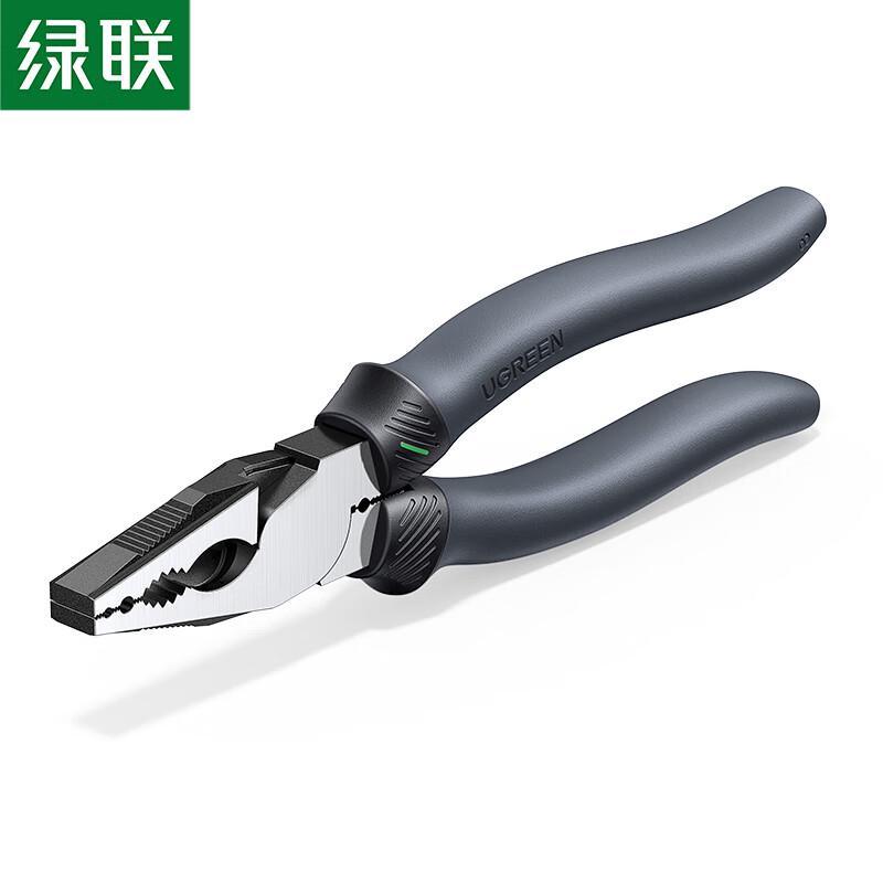UGREEN UT108 Multi-function Pliers