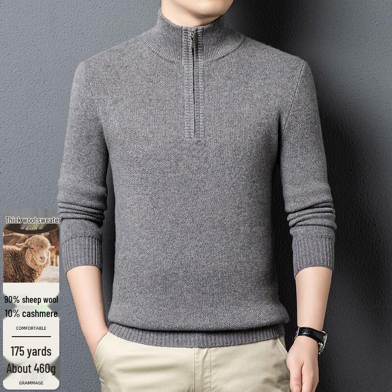 

Fengxun Men s Merino Wool Blend Half-Zip Sweater FXT6577 4XL