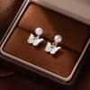 Fresh And Sweet Gradual Change Blue Butterfly Pearl Earrings Mori Cute Simple Stud Earrings Temperament Light Luxury High-End Earrings