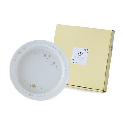 NARUMI Tableware Plate Shining Star 19cm Diameter Tableware Universal Plate Baby Shower First Meal Baby Food One Plate Gift Microwave Warm Dishwasher