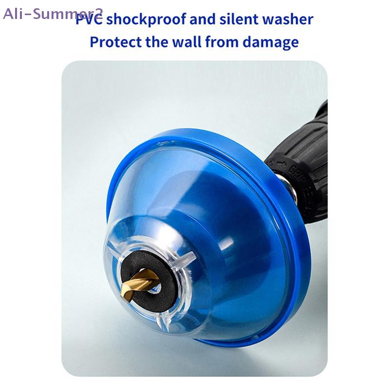 {Summer2} 1/2Pcs Electric Drill Dust Cover Dust Proof Device Filter Vacuum Cleaner Household Dust Collector Power Tools