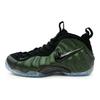 Air Foamposite Pro Сосново-зелений 624041-301