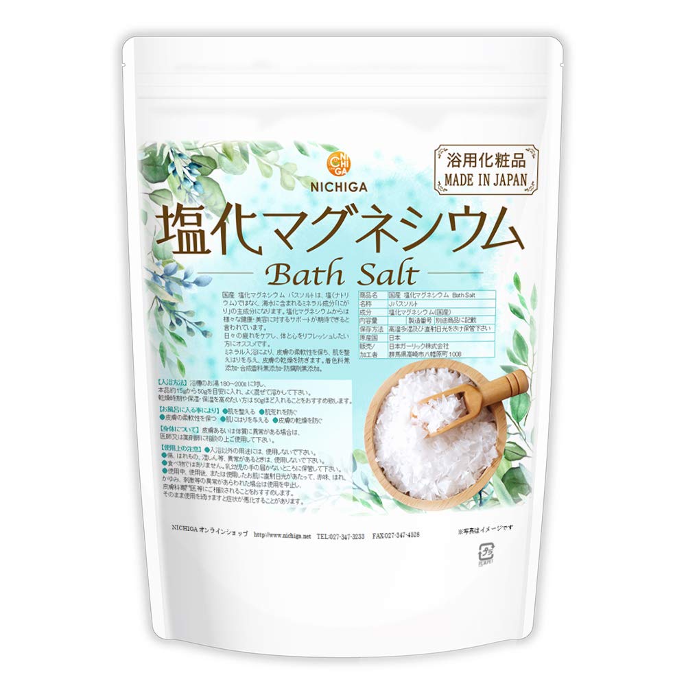 NICHIGA Made In Japan Magnesium Chloride Bath Salt 500g Moisturizing Bath Cosmetic Flakes No Added No Artificial No Preservatives (Nichiga) Colors,