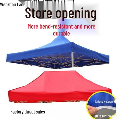 Heavy-Duty Rainproof 3x3 Outdoor Canopy Top - Large Square Tent Cover