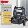Deli Outdoor Power Tool Set