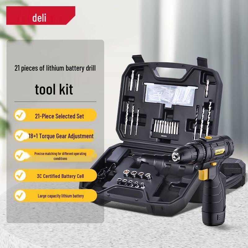 Deli Outdoor Power Tool Set