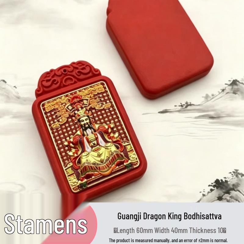 Premium Handmade Nine-Tailed Fox Scented Flower Stamen Car Pendant